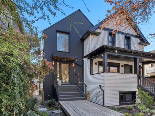 1331 Cotton Drive, Vancouver, BC 