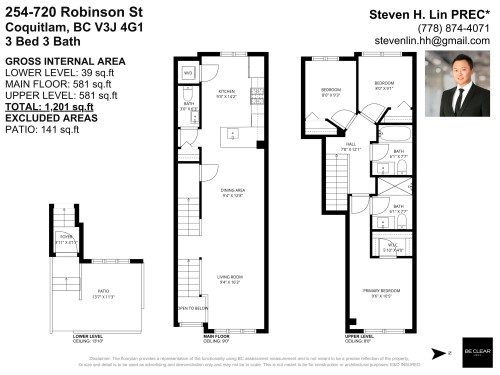 254-720 Robinson Street, Coquitlam, BC 