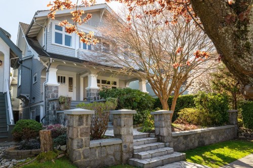 1970 Mcnicoll Avenue, Vancouver, BC 