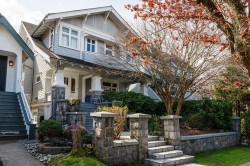 1970 Mcnicoll Avenue Vancouver, BC V6J 1A6