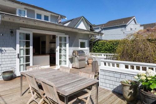 1970 Mcnicoll Avenue, Vancouver, BC 