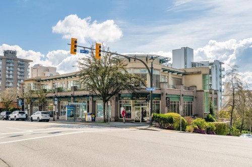 205-1896 Marine Drive, West Vancouver, BC 