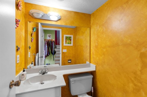 7363 Kokanee Place, Vancouver, BC 