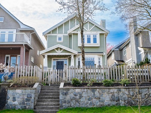 1938 Adanac Street, Vancouver, BC 