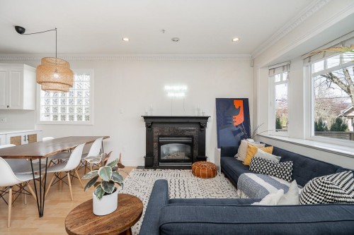 1938 Adanac Street, Vancouver, BC 