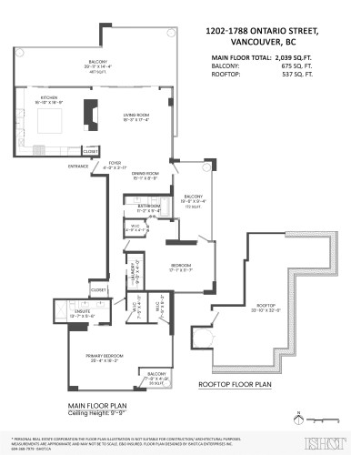 1202-1788 Ontario Street, Vancouver, BC 