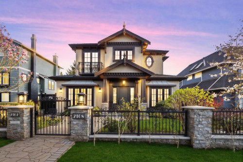 2168 22Nd Avenue W, Vancouver, BC 