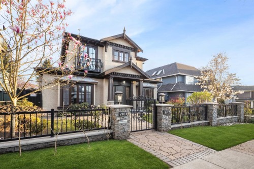 2168 22Nd Avenue W, Vancouver, BC 