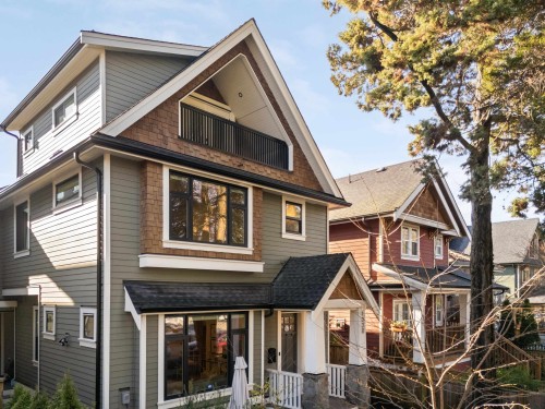 1220 11Th Avenue E, Vancouver, BC 