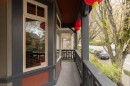 557 Prior Street, Vancouver, BC 