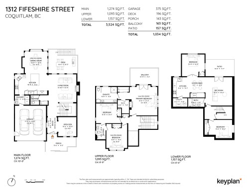 1312 Fifeshire Street, Coquitlam, BC 