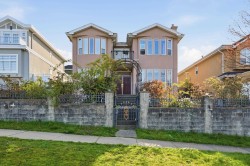 7962 Victoria Drive  Vancouver, BC V5P 4A5