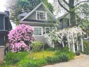 1783 37Th Avenue E, Vancouver, BC 