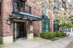 316-2515 Ontario Street  Vancouver, BC V5T 4V4