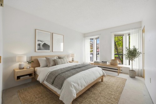 204-45 Fourth Street  New Westminster, BC V3L 5H7