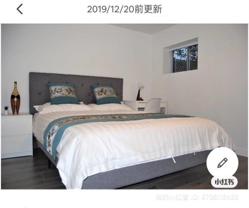 4708 Westlawn Drive, Burnaby, BC 