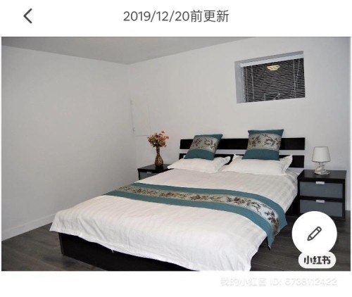 4708 Westlawn Drive, Burnaby, BC 