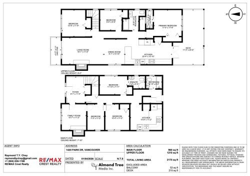 1420 Park Drive, Vancouver, BC 