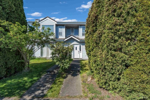 7125 Main Street, Vancouver, BC 