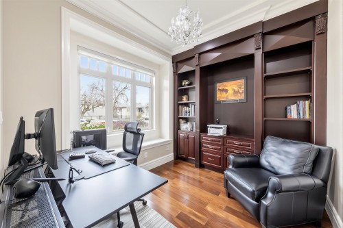 172 46Th Avenue W, Vancouver, BC 