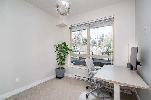 208-1330 Marine Drive, North Vancouver, BC 