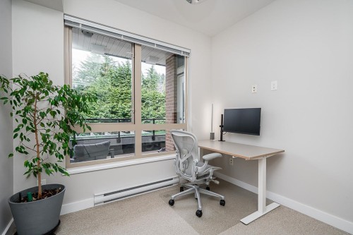 208-1330 Marine Drive, North Vancouver, BC 