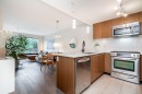 208-1330 Marine Drive, North Vancouver, BC 