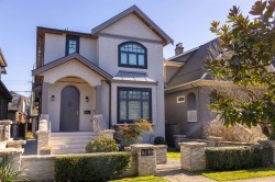 8150 French Street  Vancouver, BC V6P 4W1