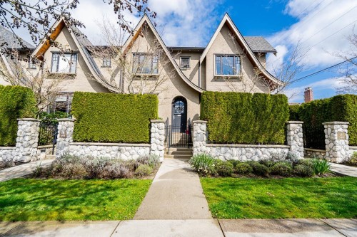 991 38Th Avenue W, Vancouver, BC 