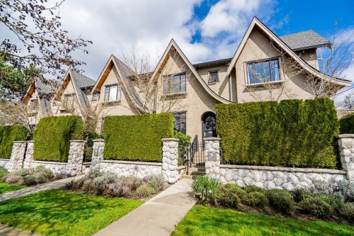 991 38Th Avenue W, Vancouver, BC 