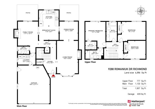 9288 Romaniuk Drive, Richmond, BC 