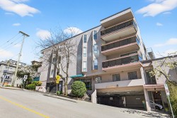 108-45 Fourth Street New Westminster, BC V3L 5H7