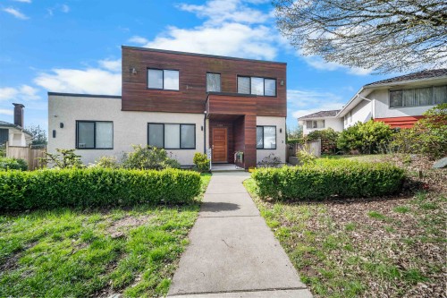 7493 Gatineau Place, Vancouver, BC 