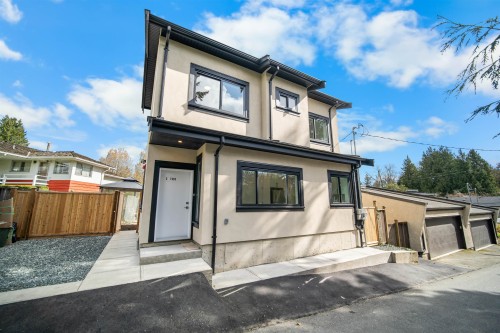 7493 Gatineau Place, Vancouver, BC 