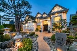 7531 Sunnybank Avenue  Richmond, BC V6Y 1G6