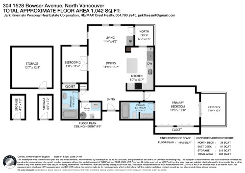 304-1528 Bowser Avenue, North Vancouver, BC 