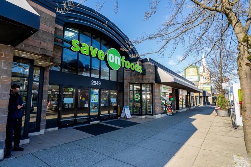 3174 Prince Edward Street, Vancouver, BC 