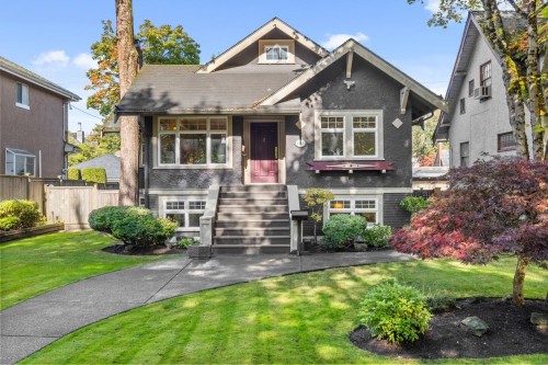 1163 Nanton Avenue, Vancouver, BC 