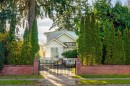 5833 Macdonald Street, Vancouver, BC 