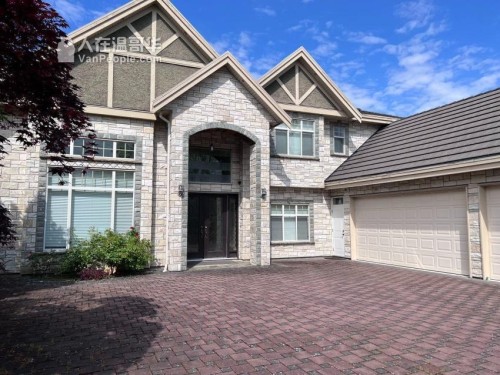 9531 Chapmond Crescent, Richmond, BC 
