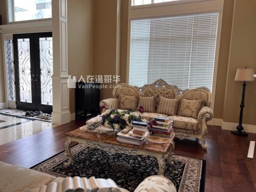 9531 Chapmond Crescent, Richmond, BC 