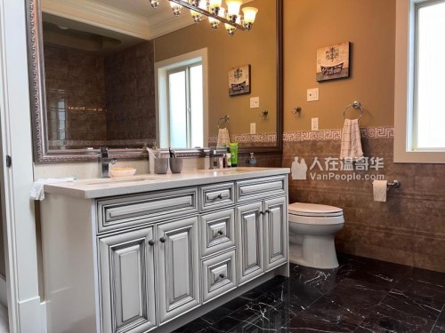 9531 Chapmond Crescent, Richmond, BC 