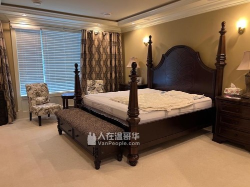 9531 Chapmond Crescent, Richmond, BC 