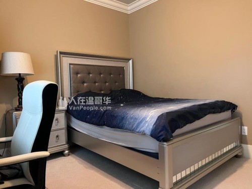 9531 Chapmond Crescent, Richmond, BC 