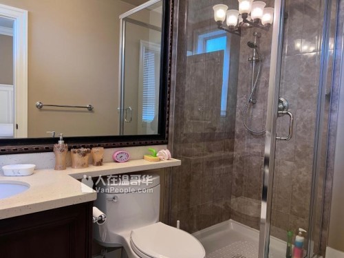 9531 Chapmond Crescent, Richmond, BC 