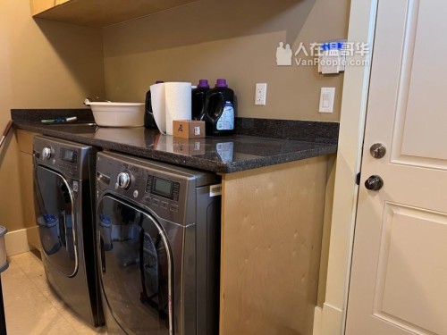 9531 Chapmond Crescent, Richmond, BC 