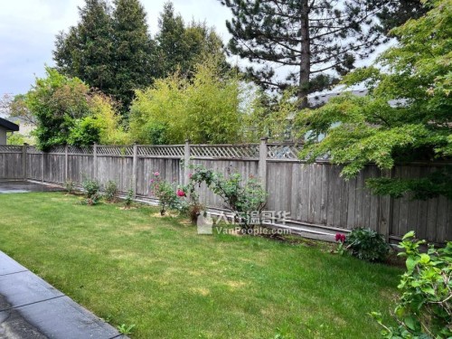 9531 Chapmond Crescent, Richmond, BC 