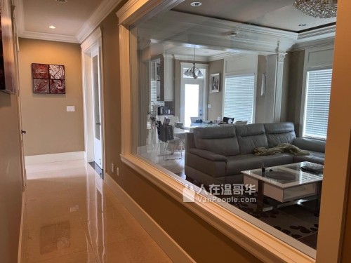 9531 Chapmond Crescent, Richmond, BC 