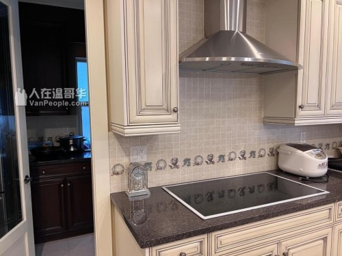 9531 Chapmond Crescent, Richmond, BC 