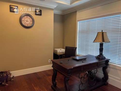 9531 Chapmond Crescent, Richmond, BC 